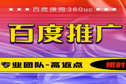 抖音信息流代理解析：打造爆款广告的秘诀